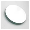 203mm Parabolic Primary Mirror Focal Length 800mm 1000mm 1200mm 1600mm 2000mm for Reflective Astronomical Telescope(F1200mm) view 1