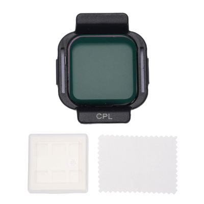 Drone CPL Polarizer Filter Optical Glass HD Multi Layer Coating Camera Lens Filter with Storage Box for Flip Drone