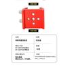 Groove Star Finder Metal Base Dovetail Groove Dovetail Plate 1/4 Thread Astronomical Telescope Accessory(Red) view 4