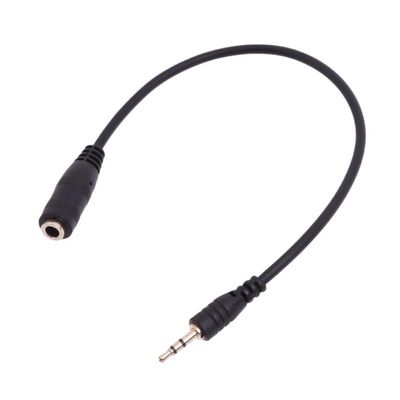 YWZBQL Wen ST 2.5mm Male to 3.5mm Female Stereo Cable Gold Plated Aux Extension Cable for Headphone 20cm/7.9''(A)