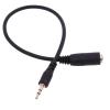 YWZBQL Wen ST 2.5mm Male to 3.5mm Female Stereo Cable Gold Plated Aux Extension Cable for Headphone 20cm/7.9''(A) view 4