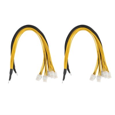 AMSOH 6Pin Connector Server Power Supply Cable PCIe Express for Antminer S9 S9I Z9 for P3 P5 Support Miner PSU Cable(2pcs)