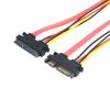 KAPPDE 30CM 50CM 7+15 22Pin Male to Female Serial ATA Data Power Cable 22 Pin SATA Extension Cord for 2.5'' 3.5'' HDD SSD(0.5M) view 4