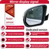 for Mercedes Benz MB GLE W166 C292 V167 C167 2016-2025 Active Blind Spot Assist Detection Monitoring BSA BSM BSD System Side Mirror Rear Sensor Radar Plug and Play (24Ghz, V167 C167) view 4