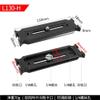 Stabilizer Gimbal Vertical Photography Board L-Shaped Quick Release Board DSLR Camera Quick Installation view 2