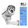 8MP UDH 4K Bullet IP Surveillance Camera POE PTZ Outdoor 5MP 5X to 10X Auto Zoom Human Tracking Infrared Night Version (10X Zoom, 5MP POE With SD64G) view 2
