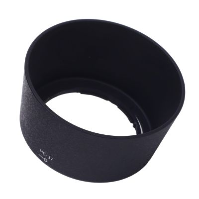 Camera Lens Hood Shade Fits for AF S DX 55 to 200mm F 4 5.6G IF ED VR, ABS Bayonet Lens Hood, DSLR Cameras Accessories Replaces Lens Hood for HB 37