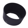 Camera Lens Hood Shade Fits for AF S DX 55 to 200mm F 4 5.6G IF ED VR, ABS Bayonet Lens Hood, DSLR Cameras Accessories Replaces Lens Hood for HB 37 view 1