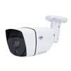 PNI House PTZ1300 Full HD AHD Video Surveillance kit with 4 2MP, 1080P Outdoor Cameras and PNI SafeHouse 1TB Included view 4