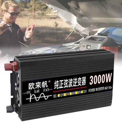 1000W Pure Sine Wave Inverter 12V to 110V AC Converter, 2000W Peak, Dual AC Outlets for Computer, Mobile Phone, Electric Drill, Power Tools