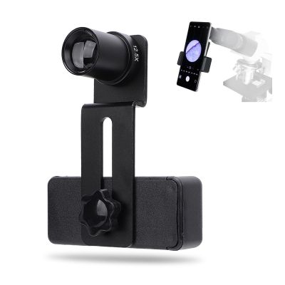 12.5X Microscope Lens Smartphone Adapter, for Smartphones with a Width of 70 to 90mm, Compatible with 23.2mm Eyepiece Tube Phone Adapter