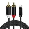 bodateng 2 R/CA Y Splitter Cable for 14 13 12 11 Pro Max X 7 8 Plus SE USB Connector TV Car Subwoofer Phono Plug 2/3/5/8 Meters(1m) view 1