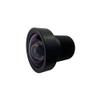 3mm M12 Lens No Distortion IP67+ Rated Commonlands CIL034-F4.2-M12BNIR view 1