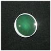 40mm Series 40mm 41mm 43mm 46mm Doublet Cemented Lenses Focal Length 100-584mm for Astronomical Telescope Lens(43F125 Green Film) view 1