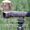 ZZQ&CCF Waterproof Camo Lens Cover for Nikon NIKKOR Z 180-600mm f/5.6-6.3 VR Camouflage Lens Rainproof Protective Cover #Camouflage view 2