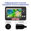 OKANEN Underwater Fishing Camera, 4.3 Inch Underwater Camera Fishing Cameras Ice Fishing Winter Kit Video Fish Finder 4X Digital Zoom IR LEDs for Fisherman(Fishing Camera-02) view 2