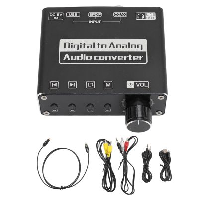Digital to Analog Sound Converter, 5.1 Optical Adapter, Rugged Aluminum Alloy Construction, for Phone Tablet Computer TV Speaker, Supports USB and Memory Cards,
