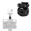 NovelGoal Cold Shoe Mount Adapter, Aluminum 360 Rotating Quick Release Mount Base for Camera Cage Flash LED Light Monitor Microphone (Multi-Screw Hole) view 1