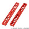 100mm 220mm 320mm 440mm Gauge Dovetail Astronomical Telescope Guide Rail Equatorial Instrument Accessories(320mm XY-250129 Red) view 2
