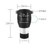1.25 Inch 2X Apochromat & Achromatic 31.7mm Power Barlow Lens Metal Extender Lens view 2