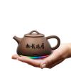 CHOUYONL Portable Mini Bluetooth Speaker Wireless, Cute Style, Little TF Card Speaker, Teapot Decor Kitchen Room Table Desk, Night Lights, Ideal Gift for Boy Girl Kids Teens Men Women view 1