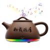CHOUYONL Portable Mini Bluetooth Speaker Wireless, Cute Style, Little TF Card Speaker, Teapot Decor Kitchen Room Table Desk, Night Lights, Ideal Gift for Boy Girl Kids Teens Men Women view 2
