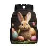 GTKSYNVE Easter Egg Bunny Travel Backpack for Women Men Large Laptop Bag 16.1Inch College Bag Casual Daypack view 1