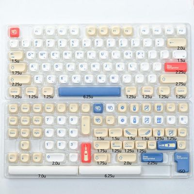 APOJHGF KBDiy KOA Keycaps 140 PBT Keycap MOA Japanese Korean Russian Style 7u ISO Compatible with Mechanical Keyboards(GMK Soymilk-KR)