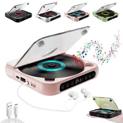 Portable Bluetooth-Compatible CD Player, Home Rechargeable Compact CD Player Built-in HiFi Speakers with Timer and LCD Screen Display, Supports CD/AUX/USB and Repeat Modes (Pink)