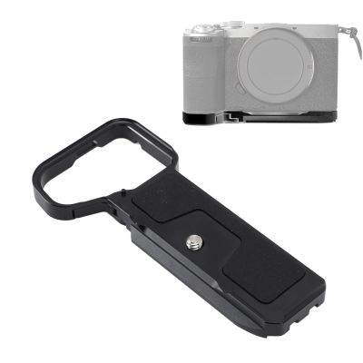 Baseplate for A7CII A7CR Camera, Arca Quick Release Slim Bottom Mounting Plate with 1/4 Inch Screw Hole, Aluminum Alloy Camera Holder for A7CII A7CR