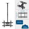 JDJXYNSRT TV Ceiling Mount Adjustable Bracket - TV Wall Mount Bracket Fits 32-65 Inch 4K TVs, Adjustable Height Telescoping Tilt and Swivel Flat Screen Display, Black, view 2