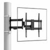 CondoMounts 37"80" TVs | Indoor Full Motion TV Mount Fits Pillars & Poles, No Drill Gazebo & Pergola TV Mount, VESA 600x400, Holds 110 lbs view 1