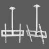 JDJXYNSRT TV Ceiling Mount Bracket - Ceiling TV Mount, Adjustable Height and Tilt Swivel Ceiling TV Bracket, for 32-55 Inch TV Mount, Max 400x400mm, Metal Expansion Screw Fixing Ceiling TV,2m view 2