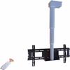 JDJXYNSRT Electric Ceiling TV Mount, Ceiling TV Bracket, Motorized TV Lift Bracket, Motorized Ceiling TV Mount with Remote Control(60-130cm) view 1