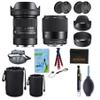Sigma 18-50mm f2.8 + Sigma 30mm f1.4 DC DN Contemporary Lens for Sony E with Sunshine Photo Accessories Bundle - 4 Years USA Manufacturer Warranty view 1