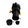 J007 Speed Focuser 2inch 360degree Rotating Focusing Seat view 1