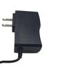 12V 2A AC Adapter Charger Compatible with Motorola Surfboard SB6190 SB6183 Sb5100 Comcast Motorola SBG6700AC SBG6700-AC SBG6580 6ft Long Power Supply Cord Ac Dc Adapter view 2