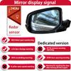 for Acura RLX KC1 KC2 RL KB1 KB2 Honda Legend 2005-2021 Blind Spot Information Detection Monitoring BSIS BSM BSD System Side Mirror Rear Sensor Radar Plug and Play (24Ghz, 2012-2021) view 4