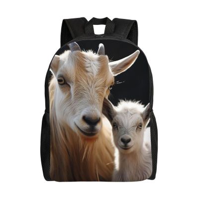 GTKSYNVE Cute goat baby with mother Travel Backpack for Women Men Large Laptop Bag 16.1Inch College Bag Casual Daypack
