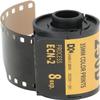 CYSFETENA 35mm Color Print Film for 135 Camera, High Contrast ECN 2 Process Wide Exposure Range Film Roll for Retro Photos, 8 Sheets for Film Camera 35mm Photography view 1