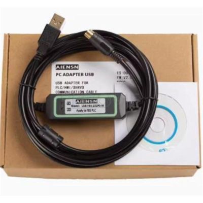 USB-FBS-232P0-9F Programming Cable Isolated or Not for FBS/B1Z WIN7(Isolated FT232 USB)
