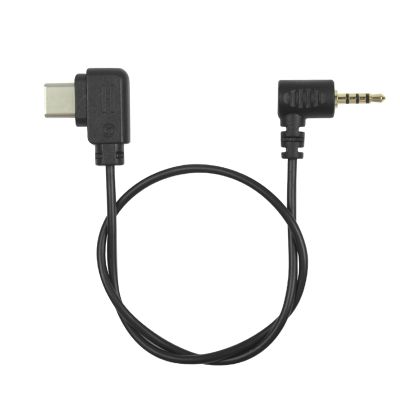 (Type c to Type c) Feiyu Technology Stabilizer Release Cable for Camera Multi-Function Data Cable for Sony,/for Canon,/for Nikon Cameras to feiyu scorp/c/min/scorp 2 (FY-USB C)