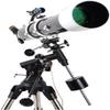 Telescopes for Adults, Professional Telescopes for Adults Astronomy, Comes with,Lens Smartphone Adapter Moon Filter view 2