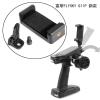 1/8 1/10 RC cars Mapping Video Camera Mount Remote Control Transmitter Cell Phone Mount Universal Mount For Fuse FS-G7P FS-NB4+ Flysky G11P Remote Control RC cars boat parts mount R101 (R199) view 3