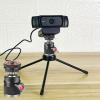 360Degree Rotating BallHead Camera Mount Adapter For Levels And Vertical On Tripods Photography Equipment view 3