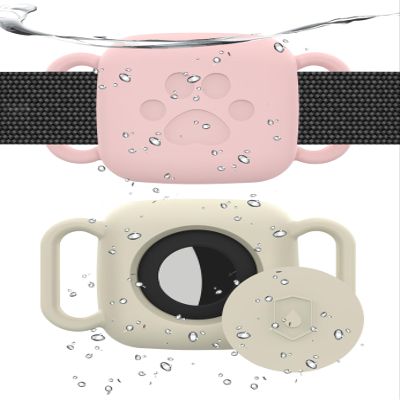 2 Pack Dog Collar Holder Compatible with Tile Mate 2022 2024 Tracker, Waterproof Anti-Scratch Finder Protective Cover for Tile Tracker, Silicone Case Accessories for Pets Dog Cat(Pink Grey)