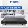 Philips DVD Players for TV with HDMI Port 1080P All Region HD DVD Player for Smart TV USB Input Remote Control Device, Mini DVD CD Player for Home Stereo System, HDMI and RCA Cable Included view 2