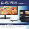 Lenovo USB Type-C Slim Travel Docking Station 4X11N40212 view 2