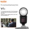 GODOX V1-C Flash for Canon, 76Ws 2.4G TTL 1/8000s HSS Speedlite for Canon view 2