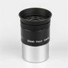 1.25inch Eyepiece 3.6mm 4mm 6.3mm 10mm 12.5mm 15mm 17mm 20mm 25mm 32mm 40mm Fully Coated Telescope Accessory(PL6.5mm) view 4